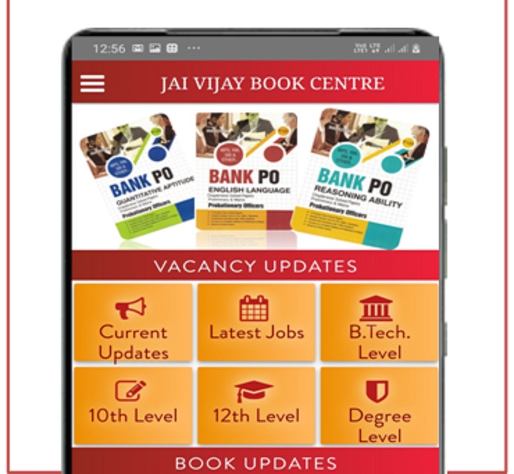 Jai Vijay Book Centre
