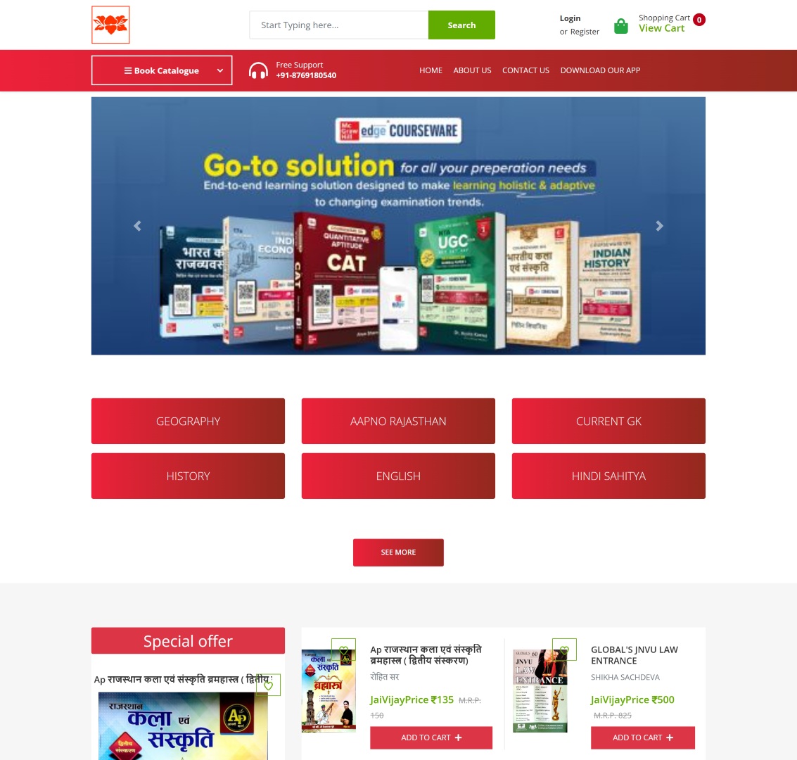 Jai Vijay Book Centre App