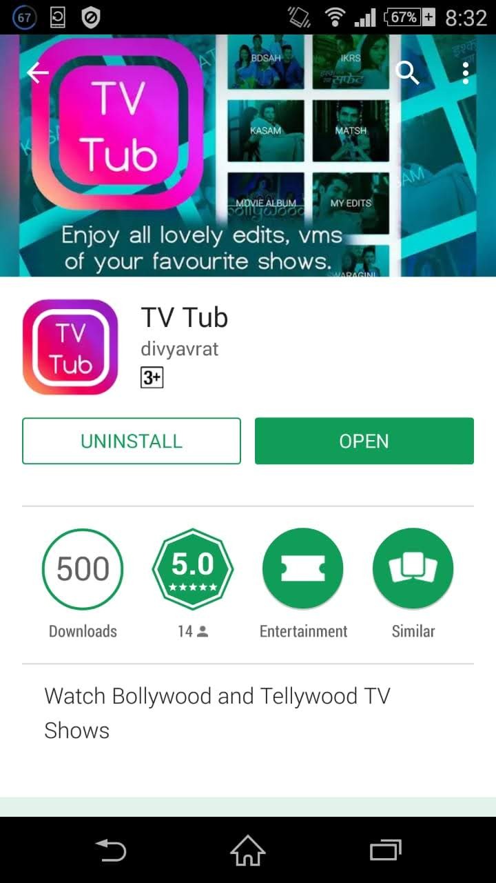 TV Tub Android App